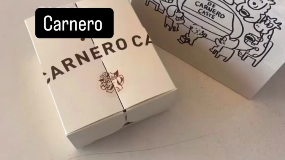 Ristorante Il Carnero Photo 4