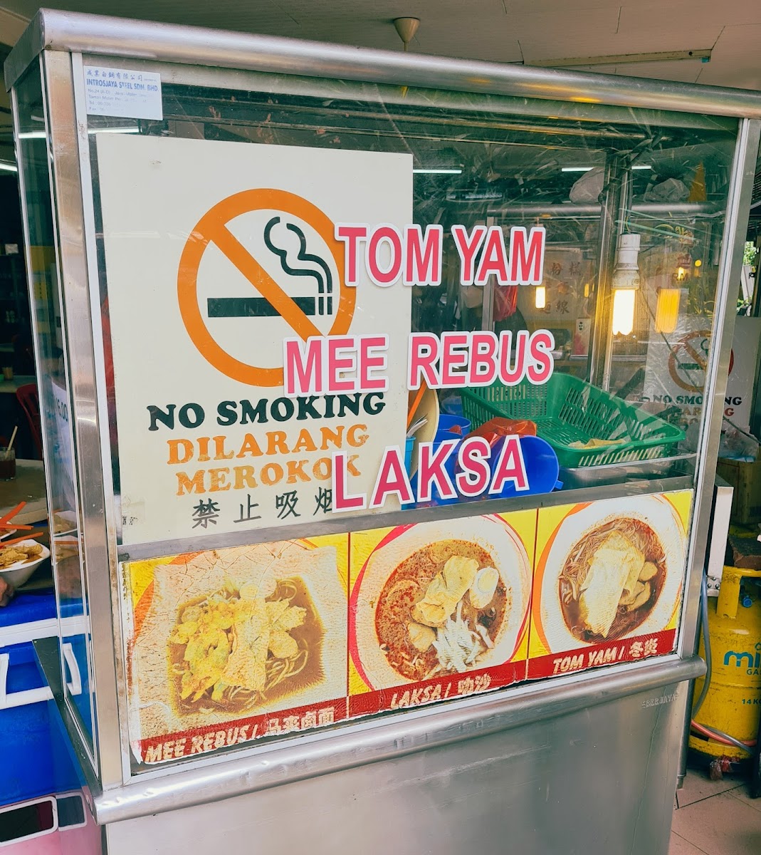 Win Huat Restaurant Photo Menu 4