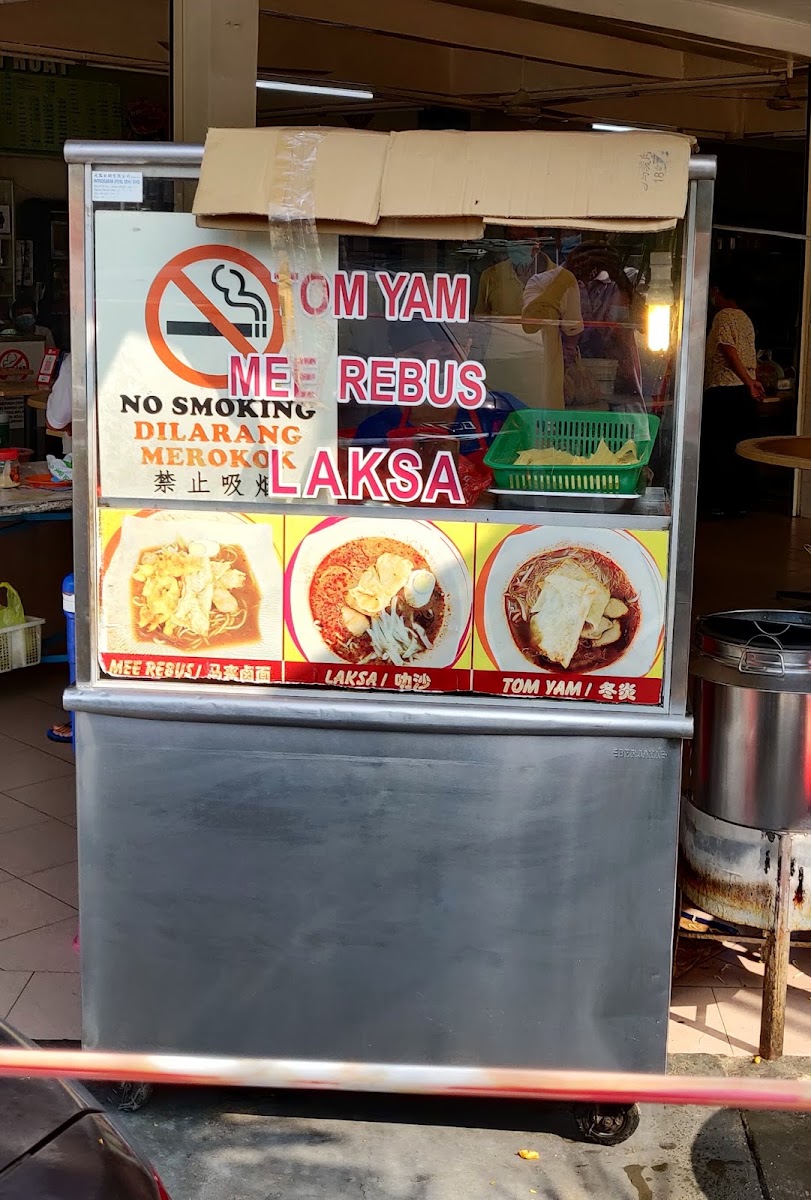 Win Huat Restaurant Photo Menu 5