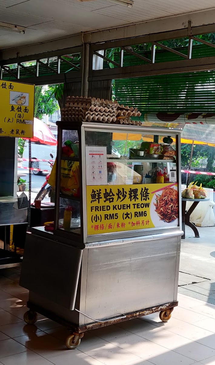 Win Huat Restaurant Photo Menu 6