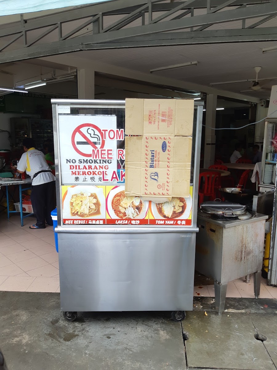 Win Huat Restaurant Photo Menu 7