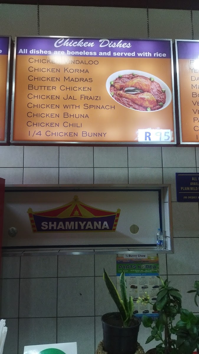 Shamiyana Photo Menu 5