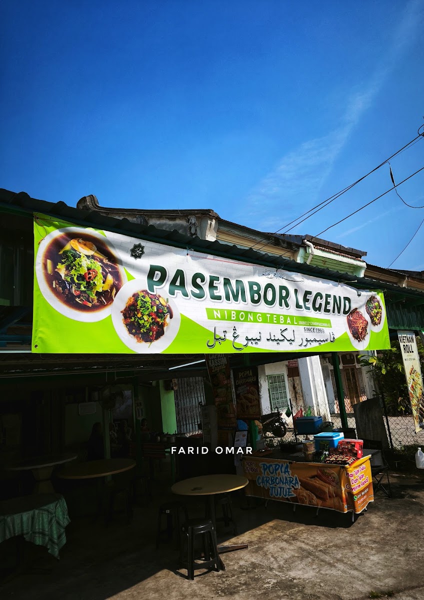 Pasembor dan Mee Rebus Legend Nibong Tebal