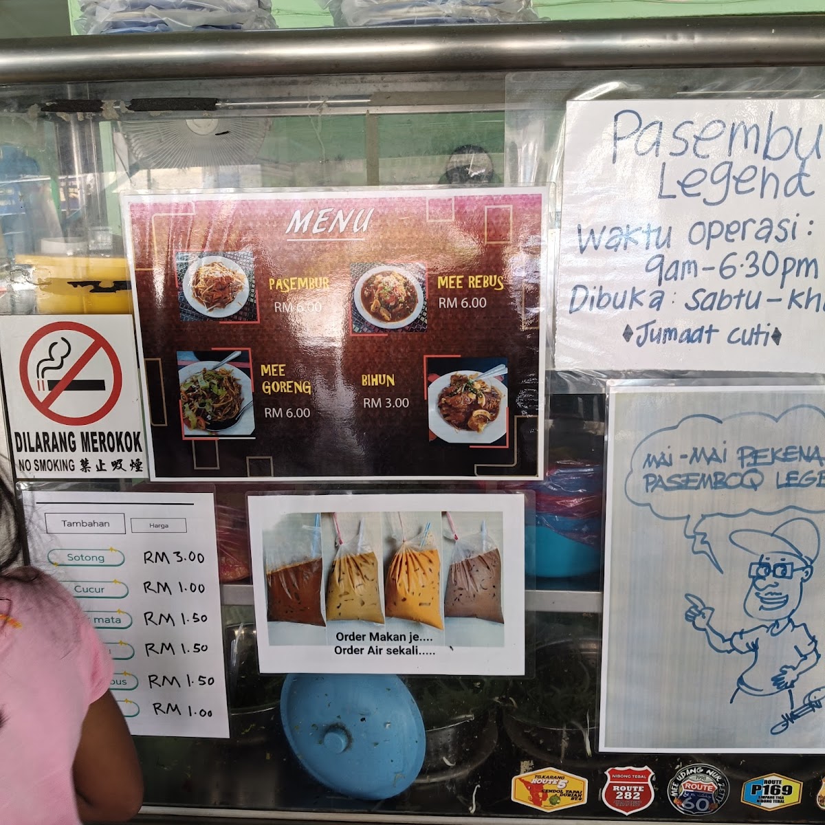 Pasembor dan Mee Rebus Legend Nibong Tebal Photo Menu 2