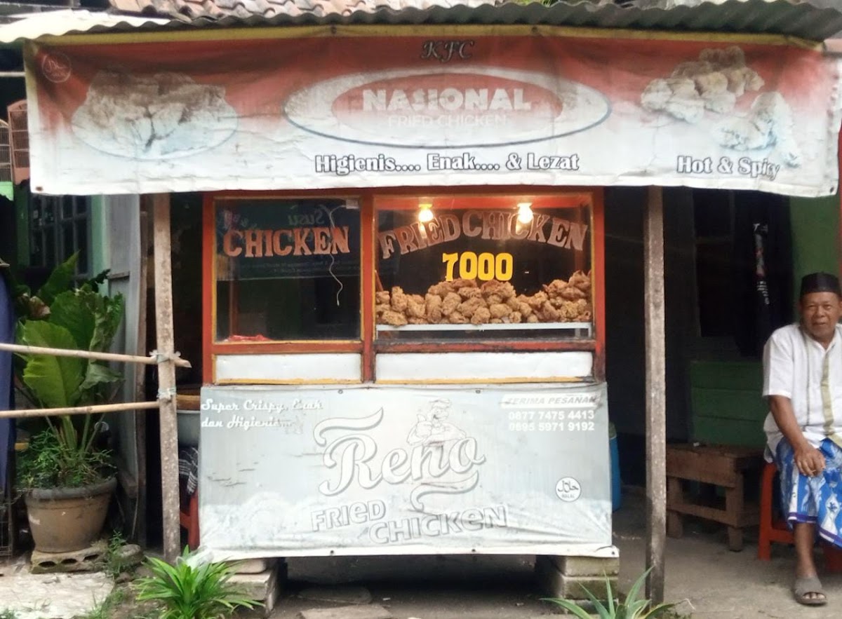 Reno Chicken Photo Menu 1