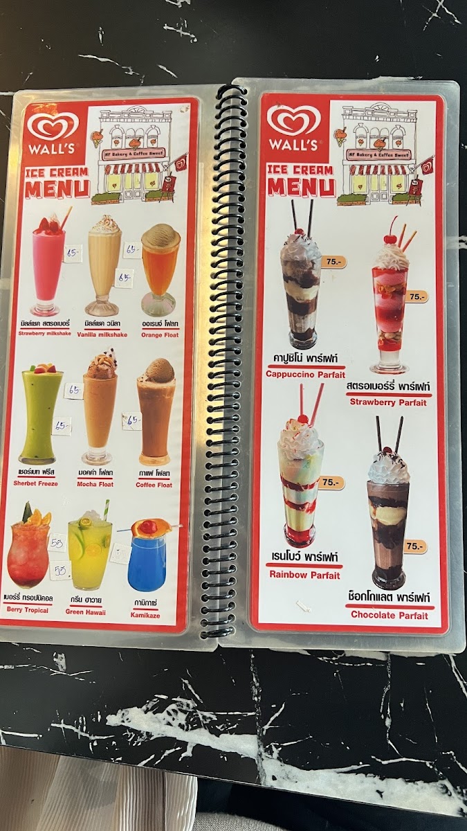 NF Bakery & Coffee Sweet Photo Menu 2