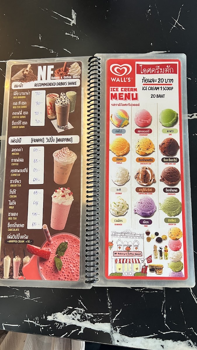 NF Bakery & Coffee Sweet Photo Menu 3