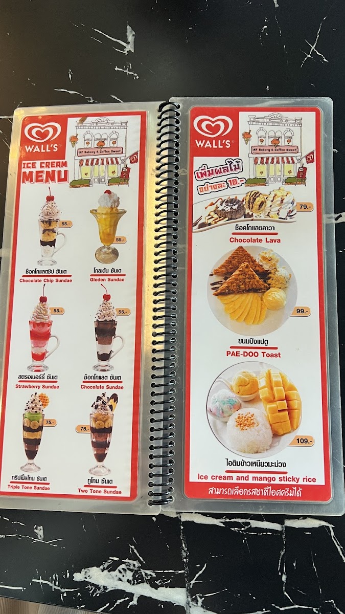 NF Bakery & Coffee Sweet Photo Menu 5