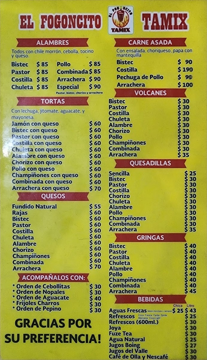 TAQUERIA TAMIX Photo Menu 1