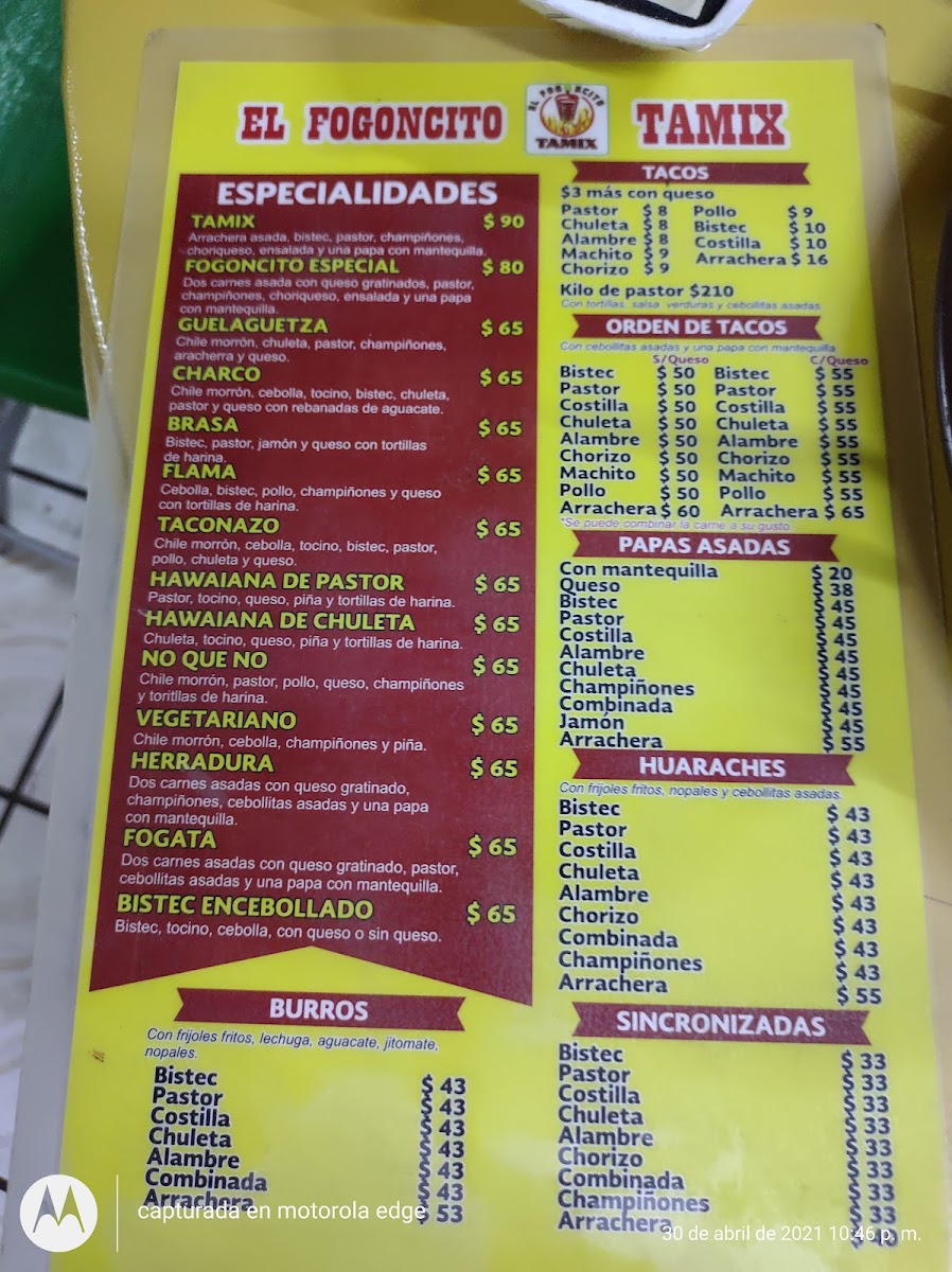 TAQUERIA TAMIX Photo Menu 3