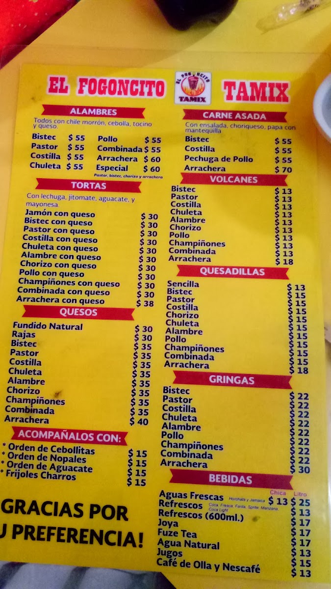 TAQUERIA TAMIX Photo Menu 5