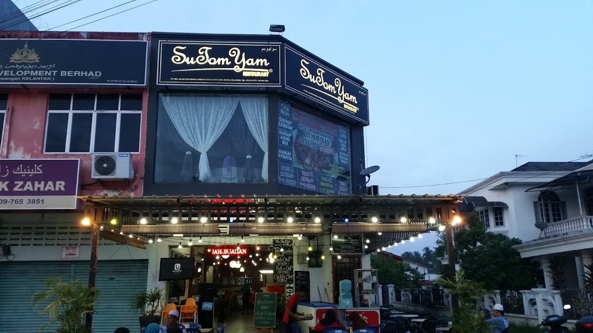 Restoran Kubang Kerian