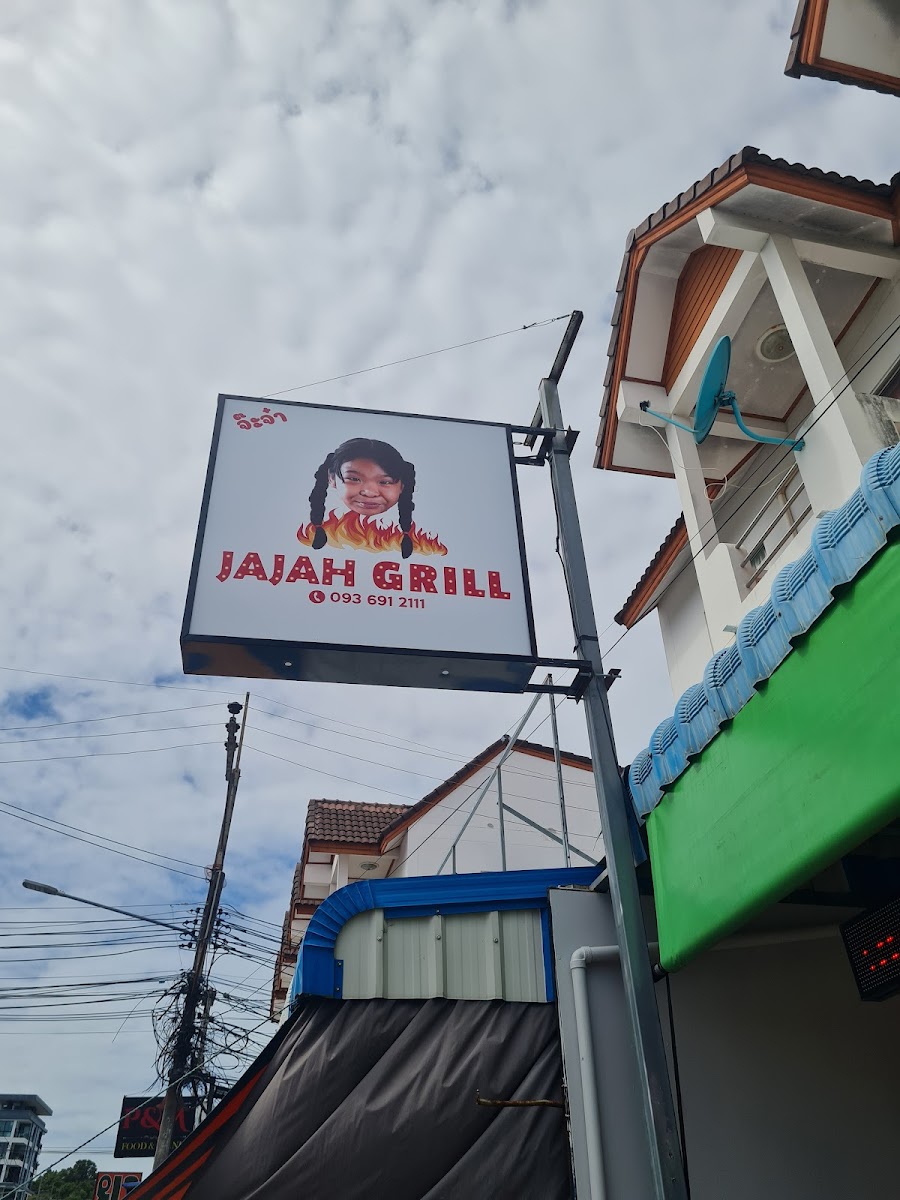 JAJAH GRILL Photo 10