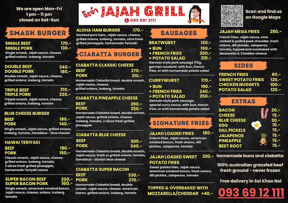 JAJAH GRILL Photo Menu 2