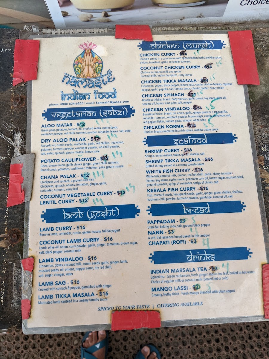 Namaste Indian Food Photo Menu 2