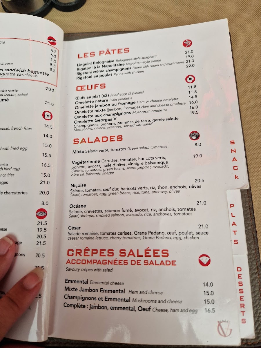 Café George V Photo Menu 6