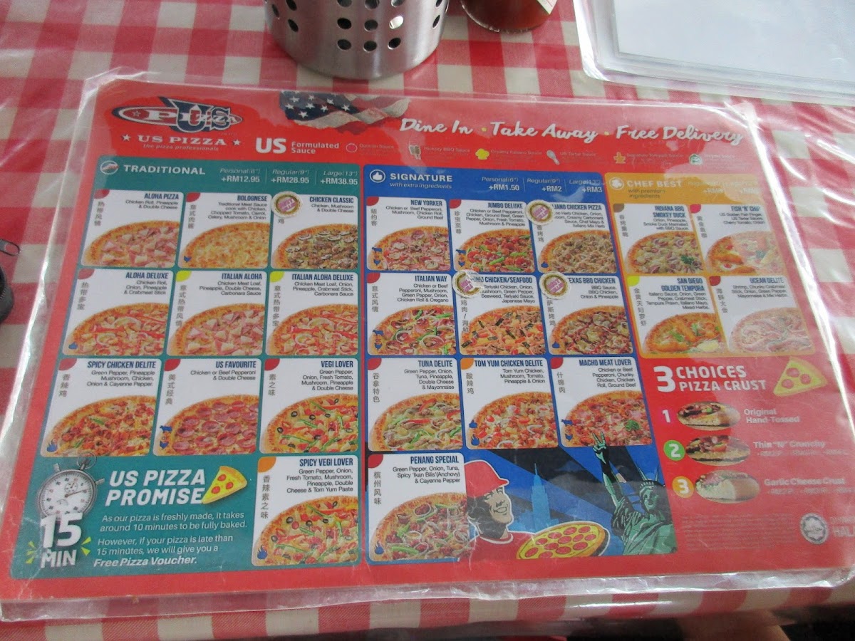 US Pizza - Greenlane, Penang Photo Menu 10