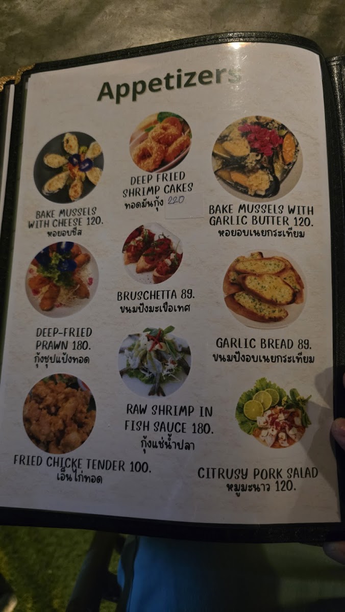 BAN WAYLA RESTAURANT (Maikhao Restaurant) Photo Menu 6