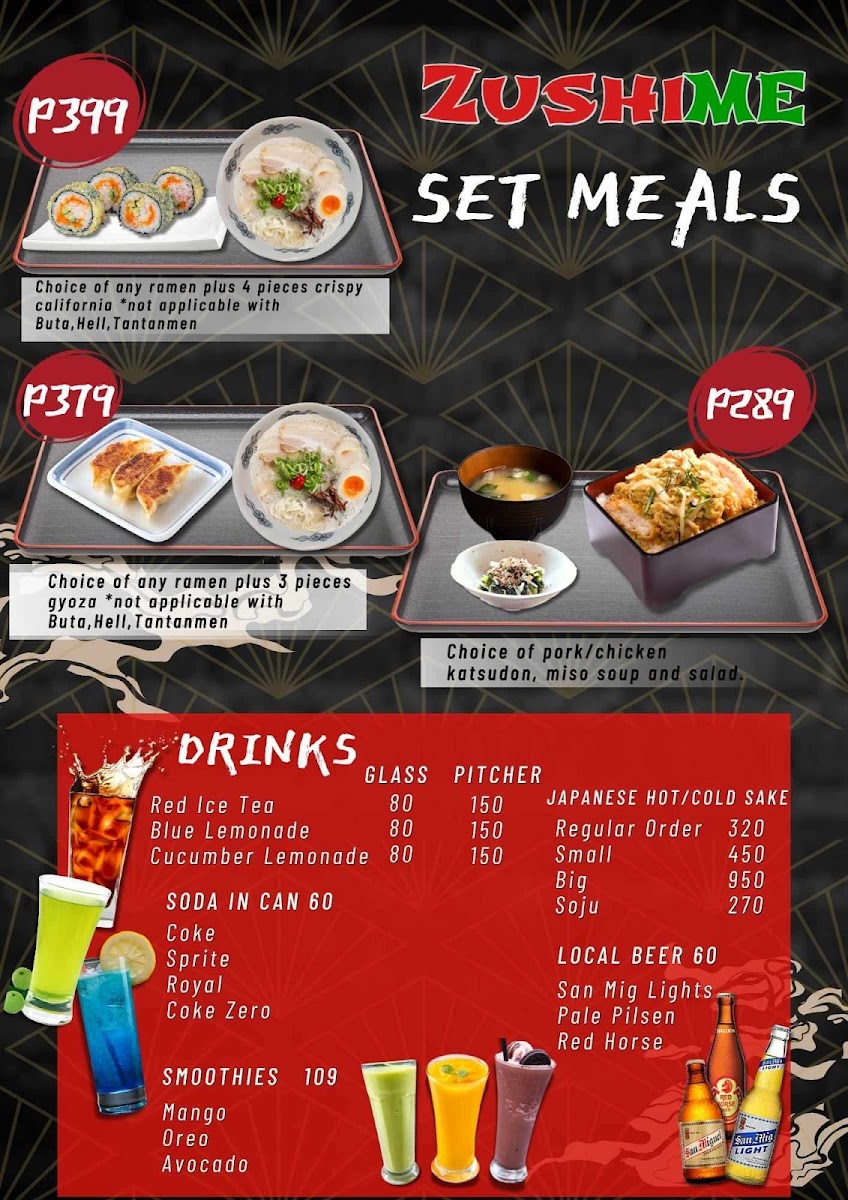 Zushi Me Photo Menu 1