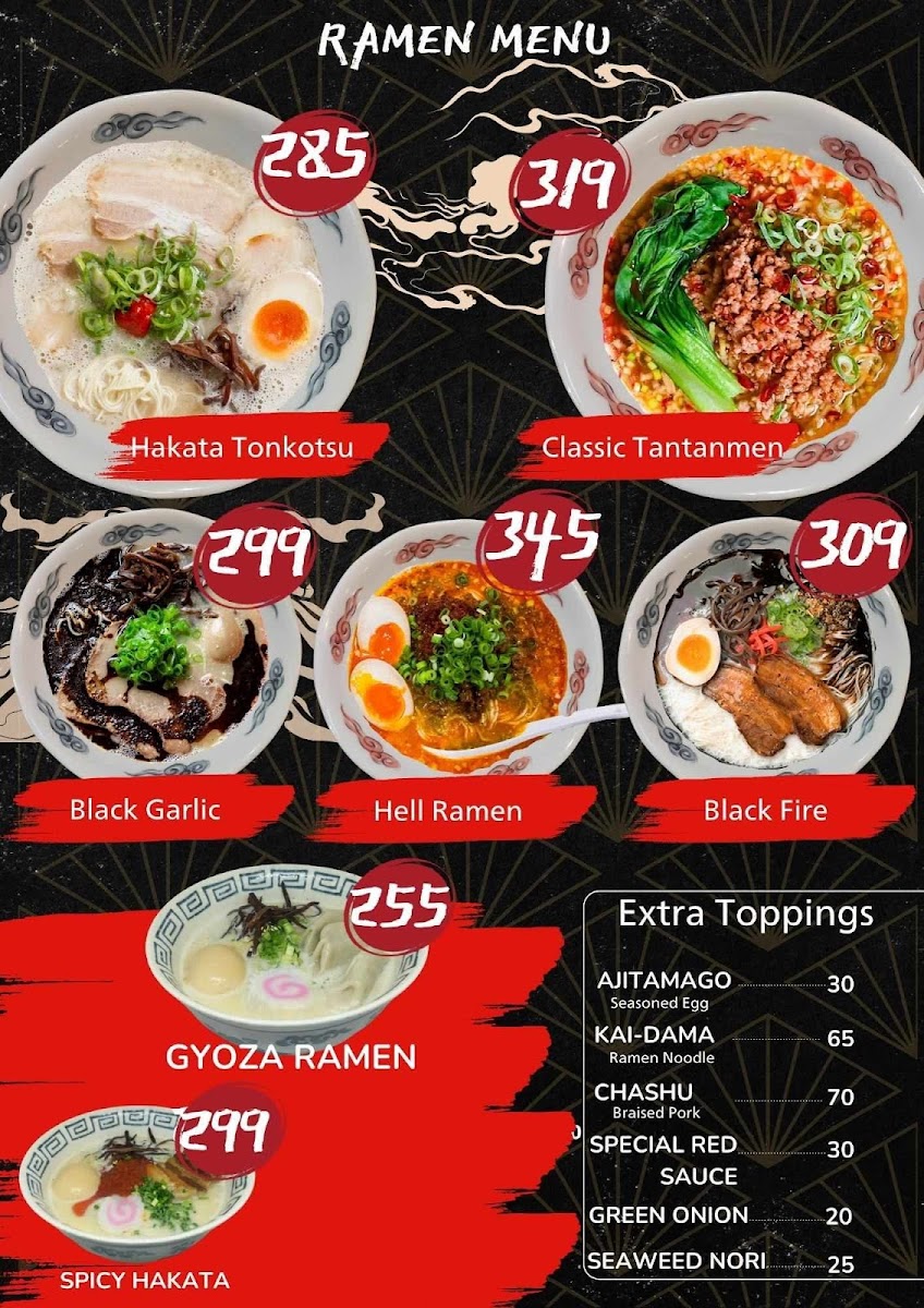 Zushi Me Photo Menu 3