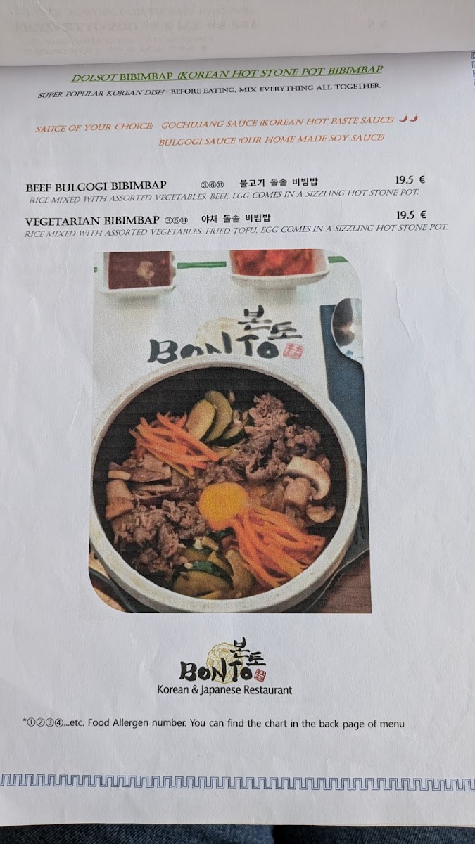 Bonto Korean Restaurant Photo Menu 5