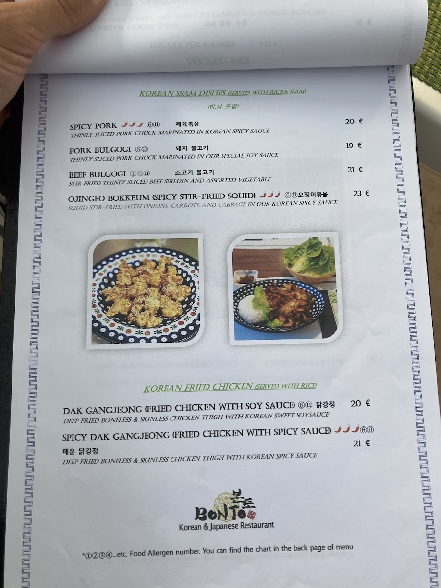 Bonto Korean Restaurant Photo Menu 9
