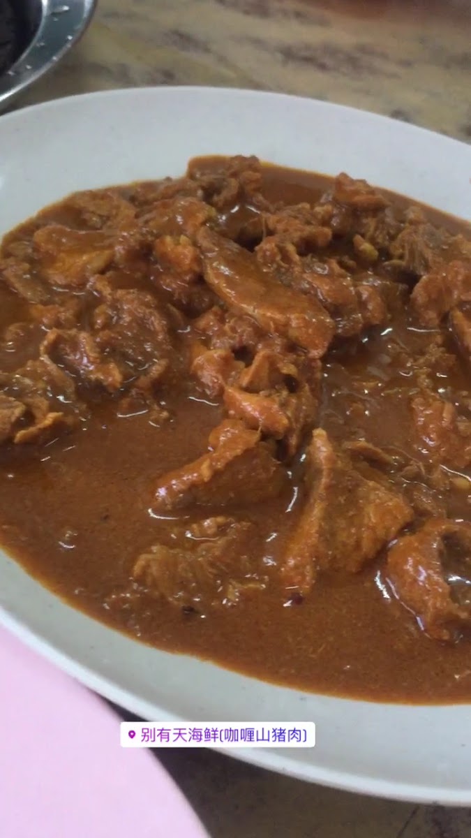 Restauran Bie You Tian Photo 2
