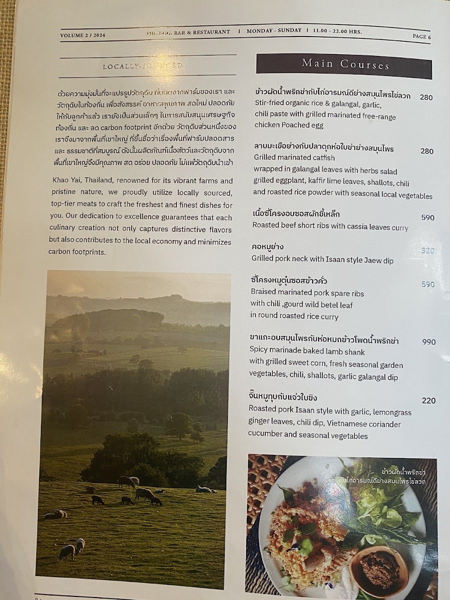 The Egg Bar & Restaurant Photo Menu 6