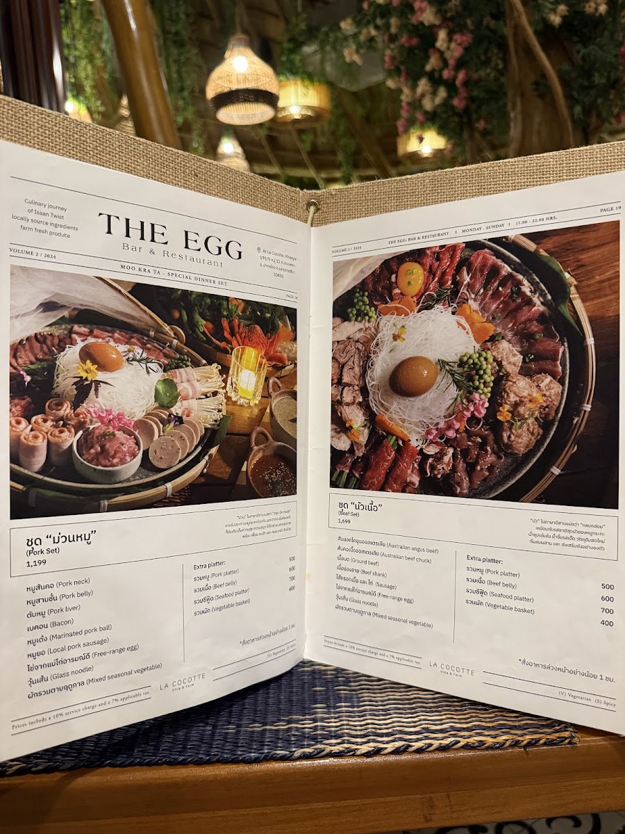 The Egg Bar & Restaurant Photo Menu 7
