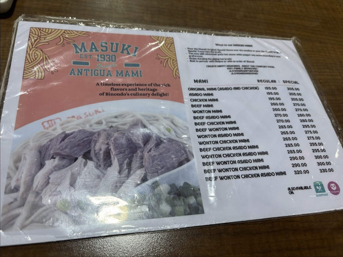 Masuki Photo Menu 1