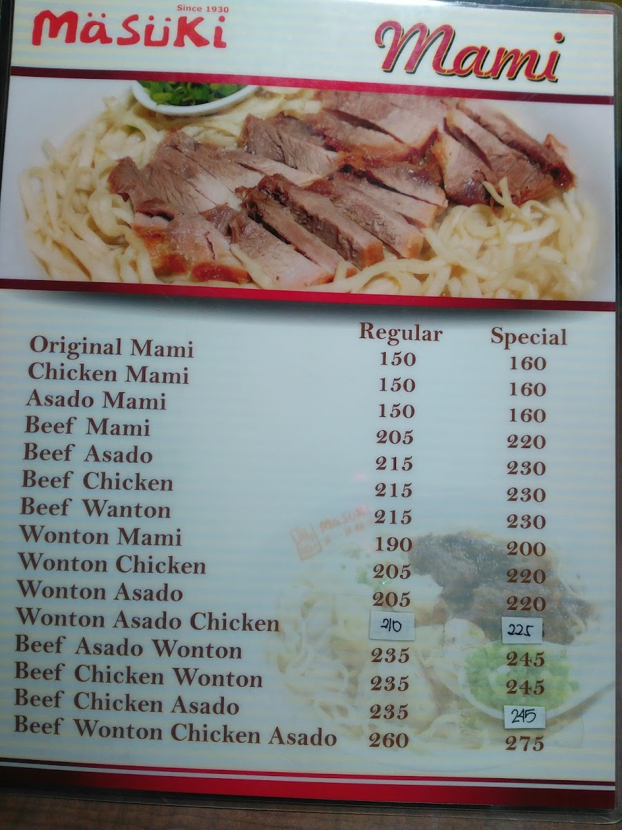 Masuki Photo Menu 9