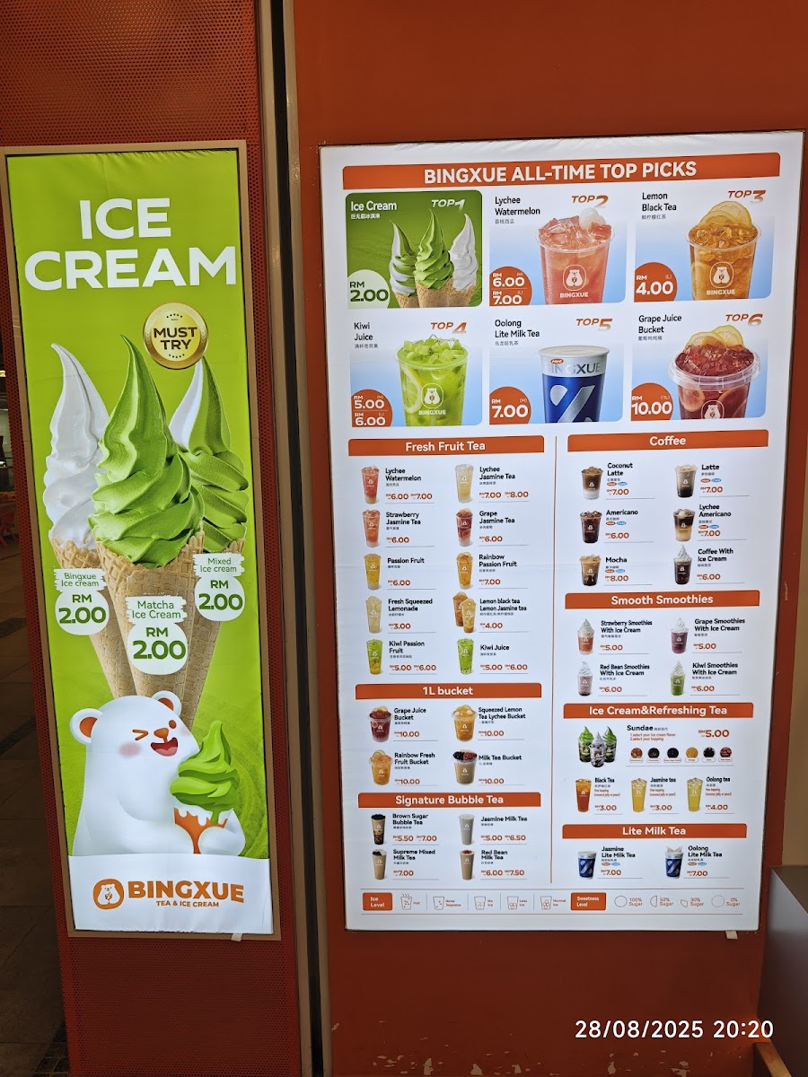 Bingxue 冰雪時光 • Sunway Velocity Photo Menu 1