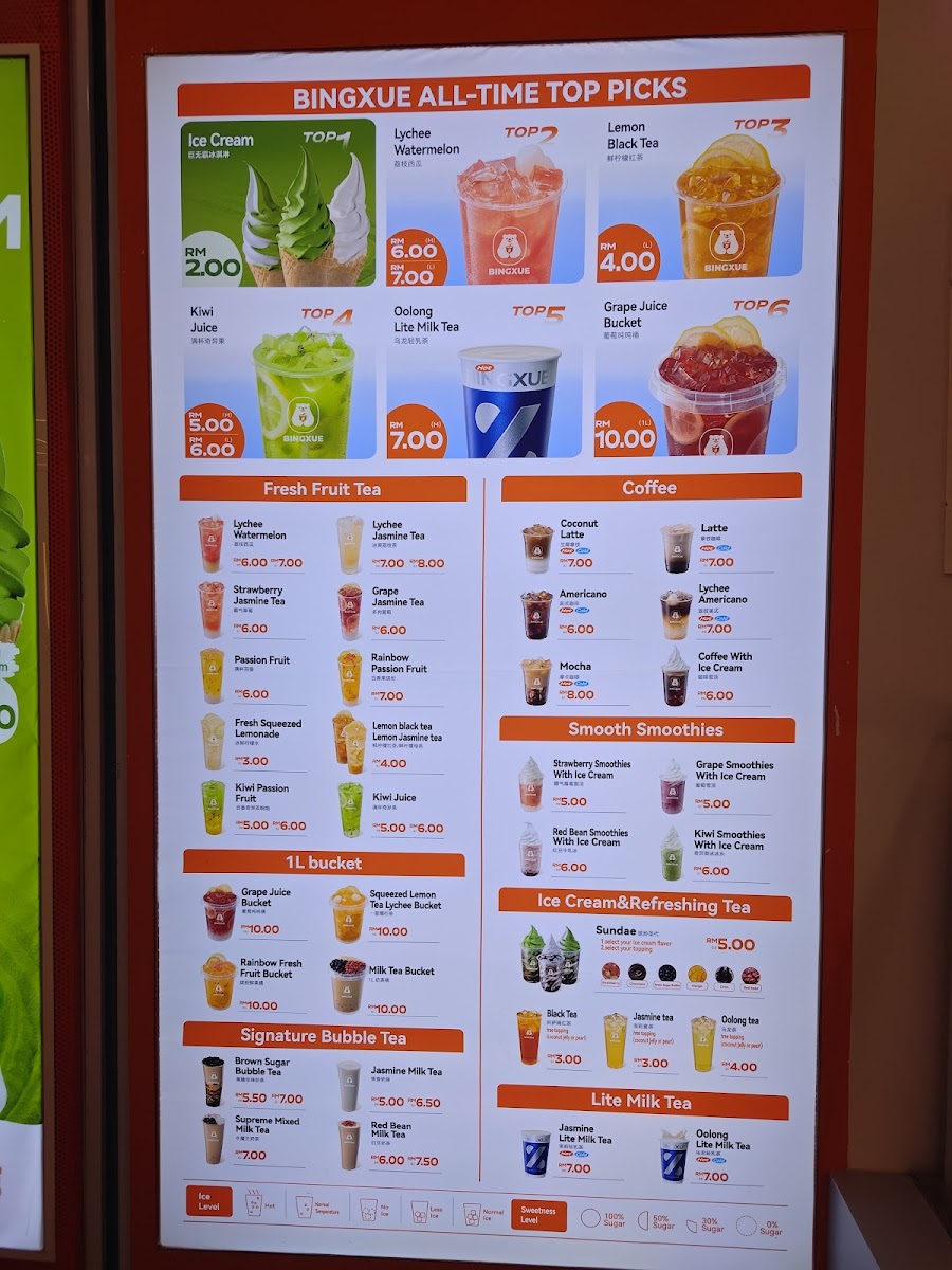 Bingxue 冰雪時光 • Sunway Velocity Photo Menu 2