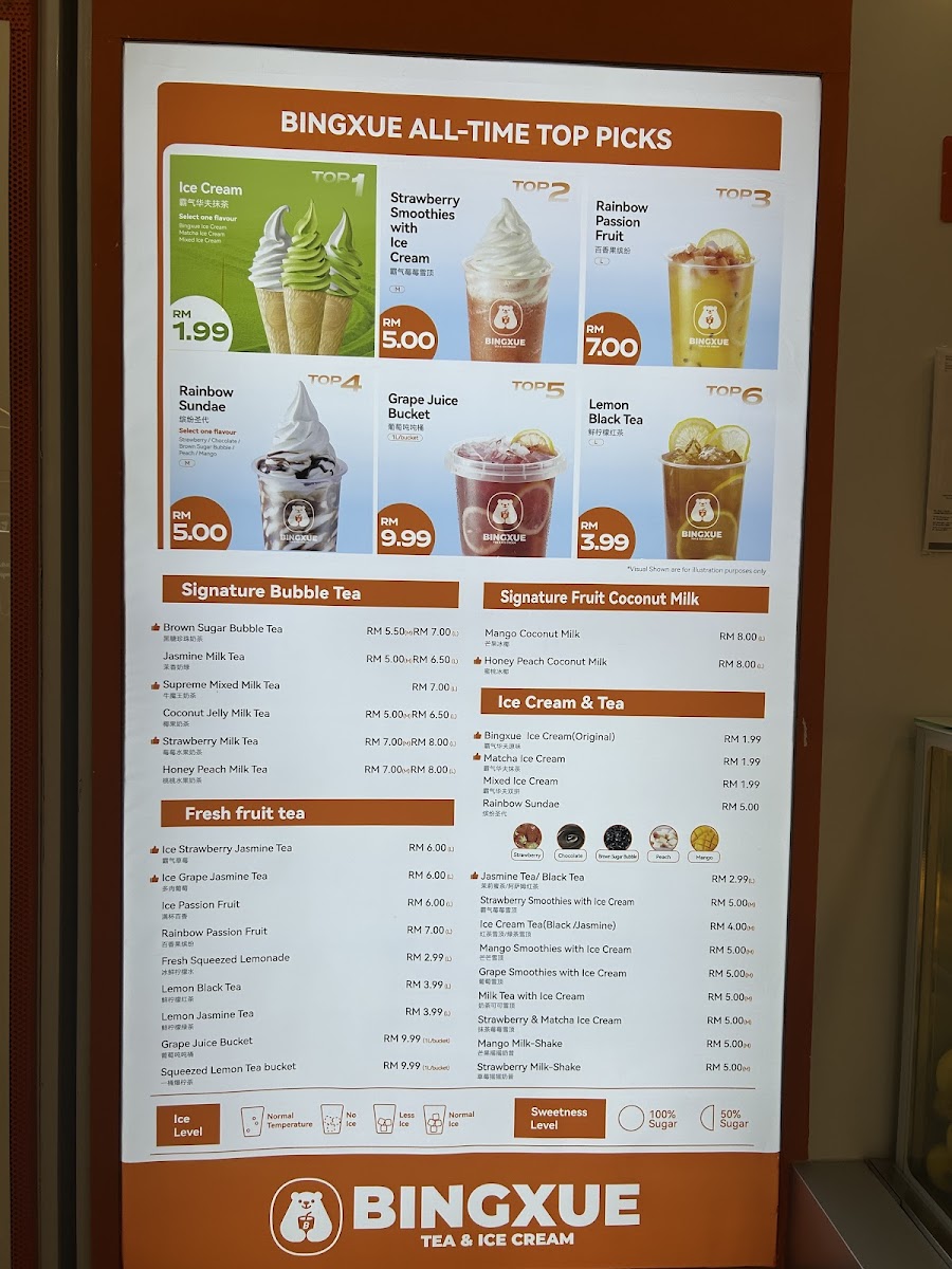 Bingxue 冰雪時光 • Sunway Velocity Photo Menu 3