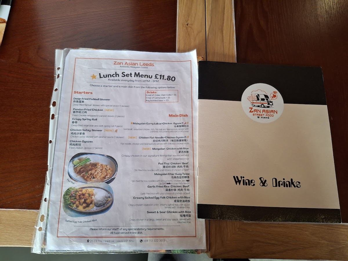 ZAN ASIAN Malaysian Kitchen | Restaurant Photo Menu 4