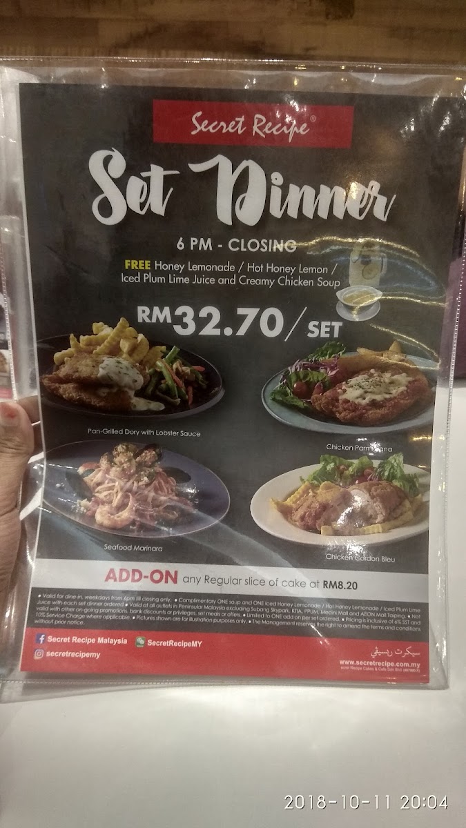 Secret Recipe Tampin Photo Menu 1