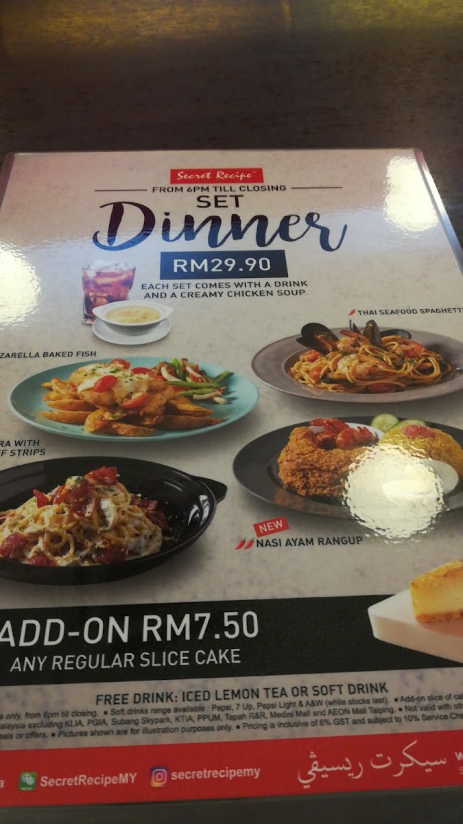 Secret Recipe Tampin Photo Menu 4