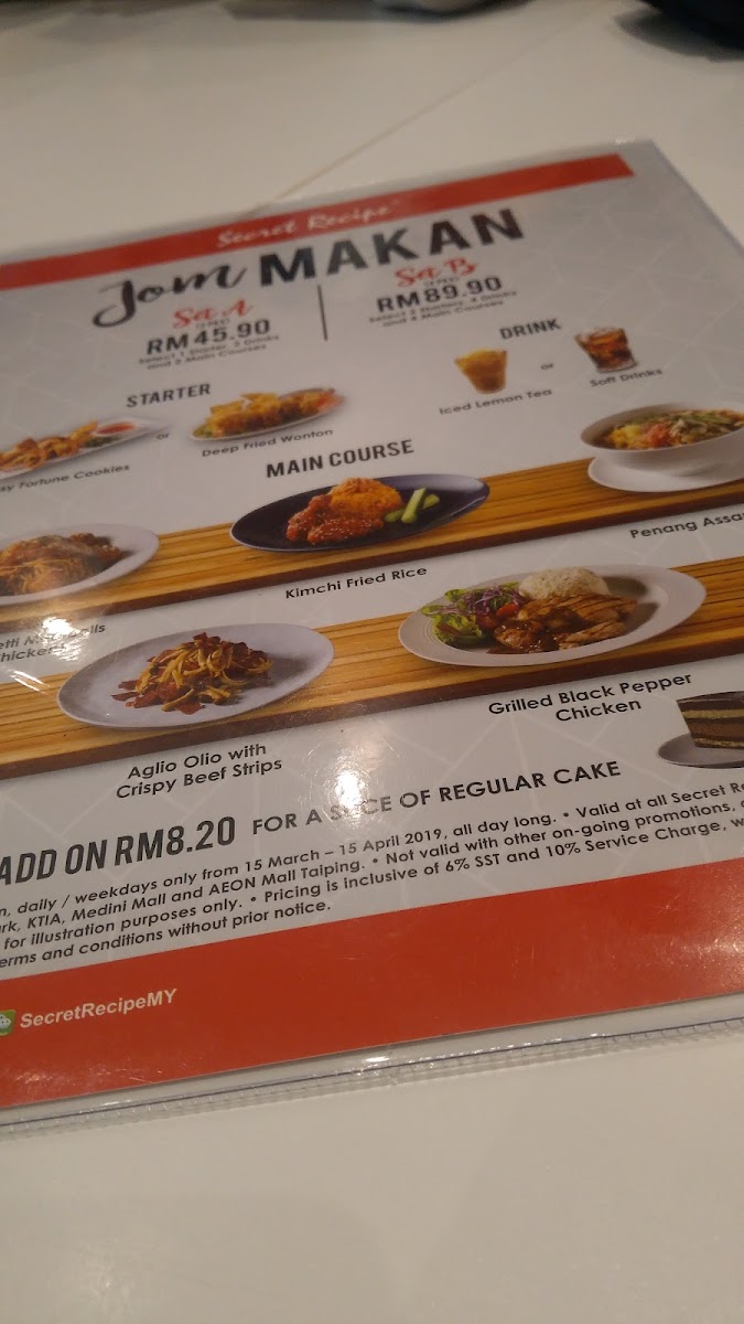 Secret Recipe Tampin Photo Menu 5