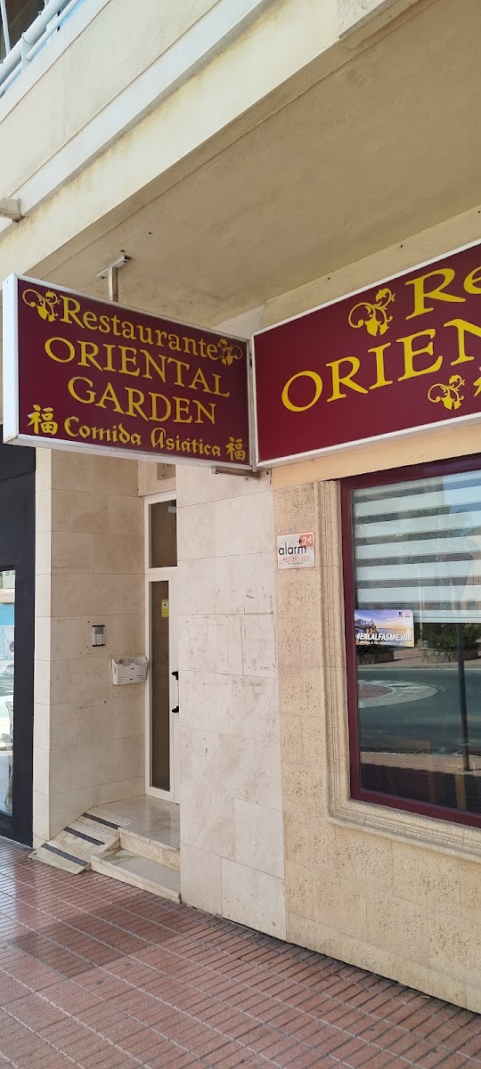 Restaurante Oriental Garden
