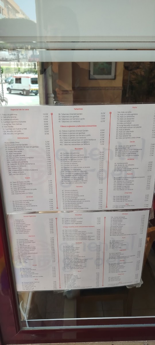 Restaurante Oriental Garden Photo Menu 3