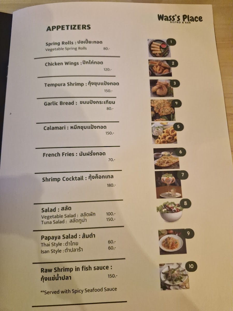 Wass's Place Photo Menu 2