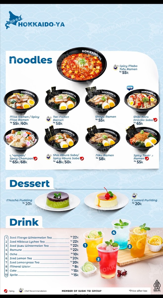 Hokkaido-Ya Kota Kasablanka Photo Menu 1