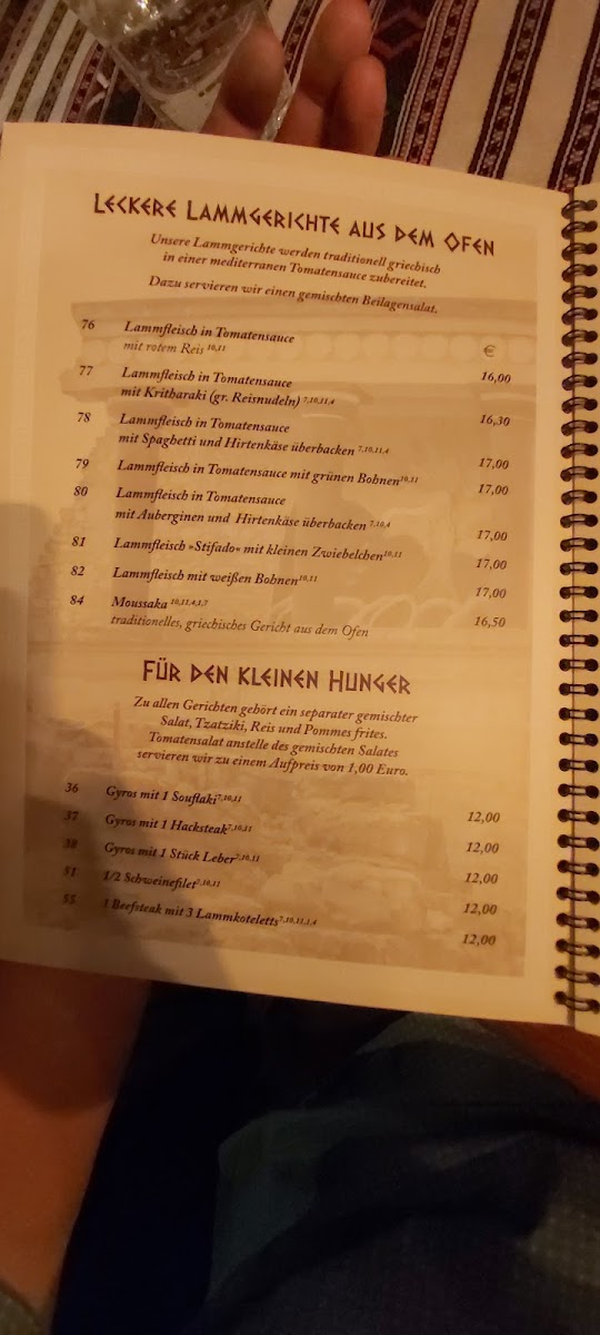 Taverna Kreta Photo Menu 2
