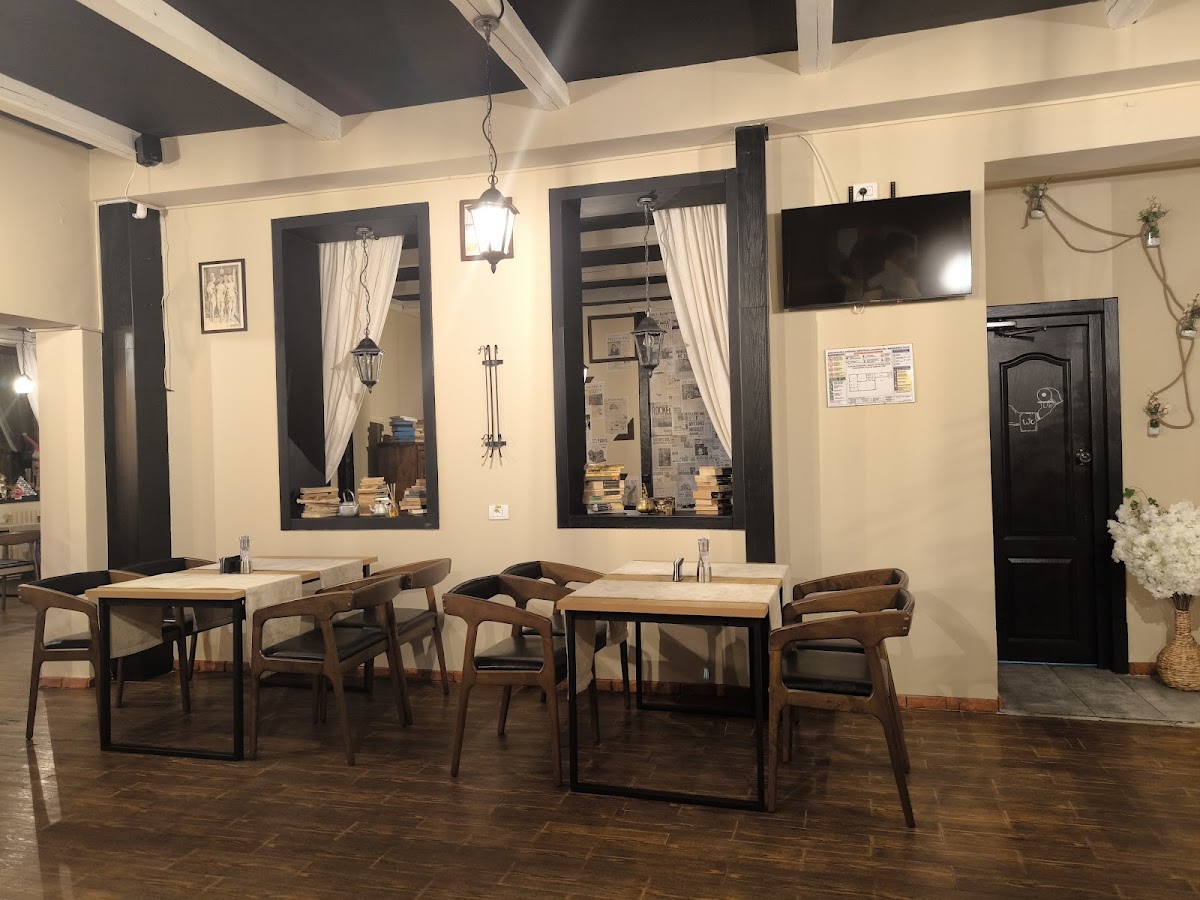 Manima's Gastro Pub