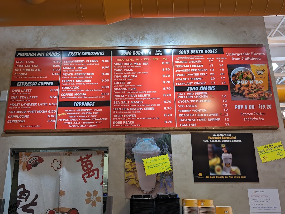 Sono Kitchen & Boba Photo Menu 3