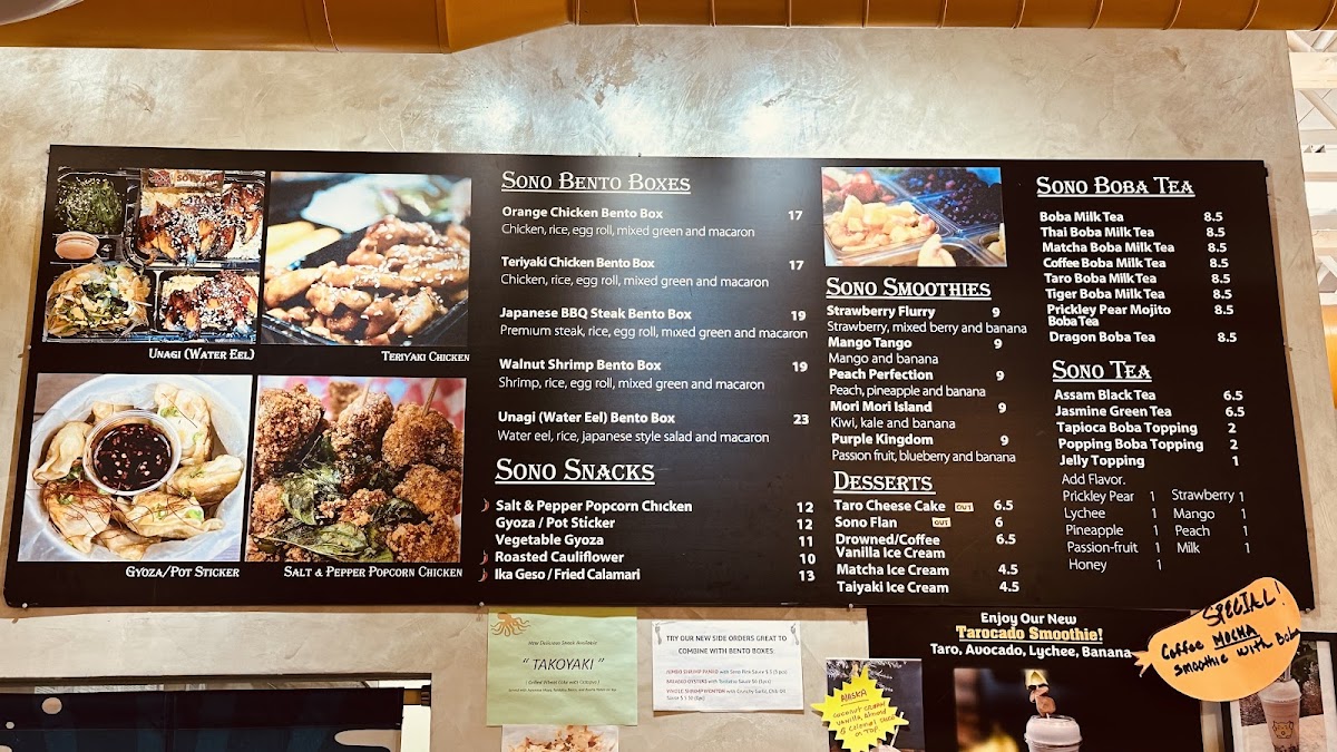 Sono Kitchen & Boba Photo Menu 5