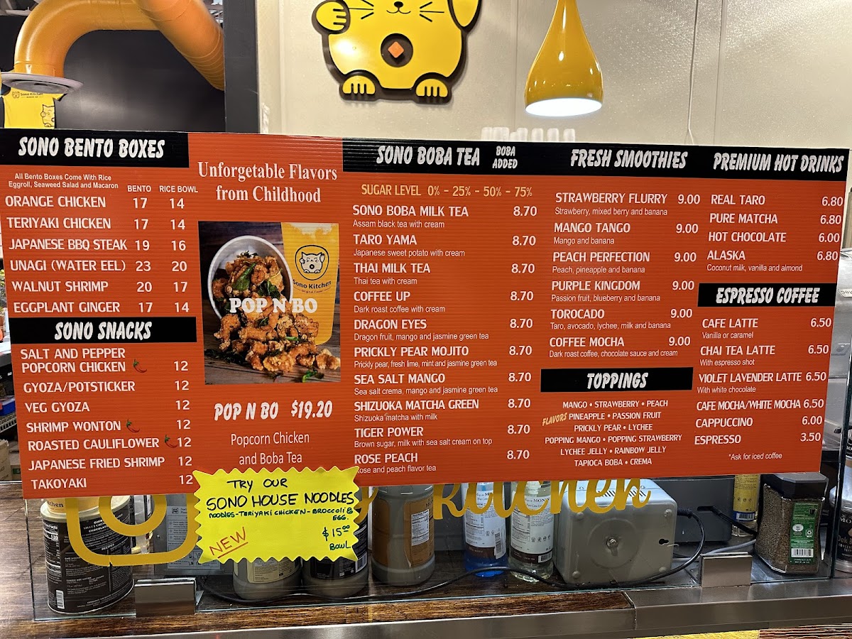 Sono Kitchen & Boba Photo Menu 8