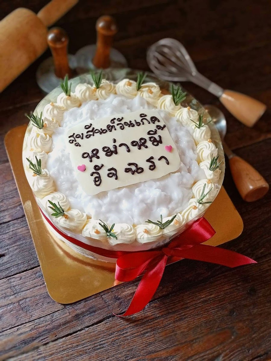 ยูเค้ก สารภี เชียงใหม่ ucake sarapee chiang mai Photo 6