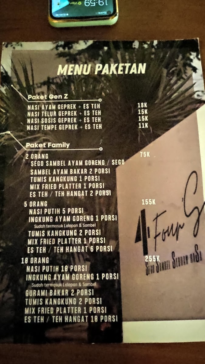 FourS (Sego sambel sebuah Rasa) Photo Menu 10