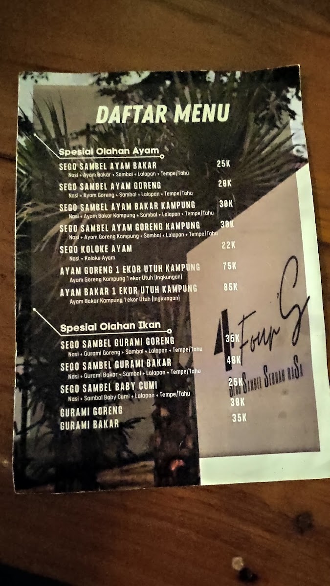 FourS (Sego sambel sebuah Rasa) Photo Menu 2